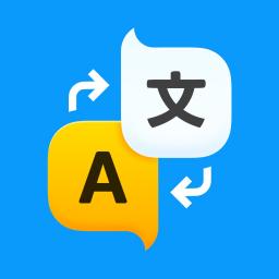 AR Translator: Translate Photo IPA For iOS