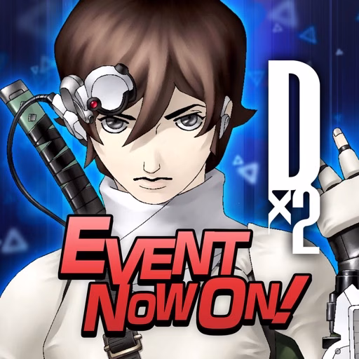 SHIN MEGAMI TENSEI D×２