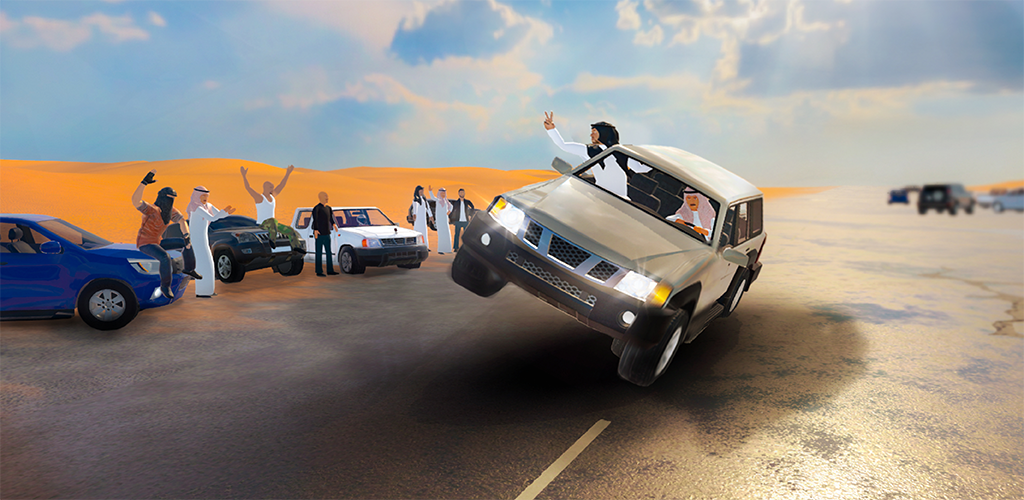 highway-drifter-hajwala-drift